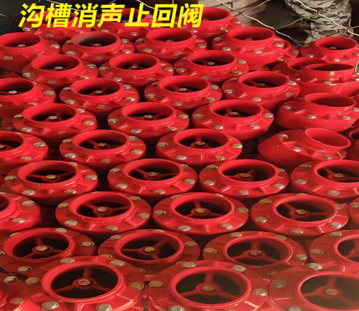 白云阀门沟槽消声止回阀工作原理和作用
