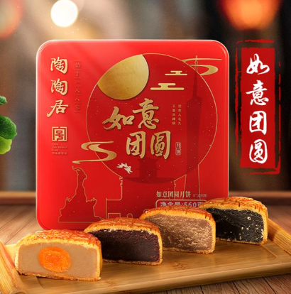 上海白云泵阀制造有限公司 2026 年中秋节放假通知