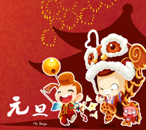 上海白云阀门2026年元旦放假时间安排