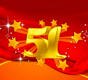 白云阀门2026年劳动节放假及厂区生产安全工作通知